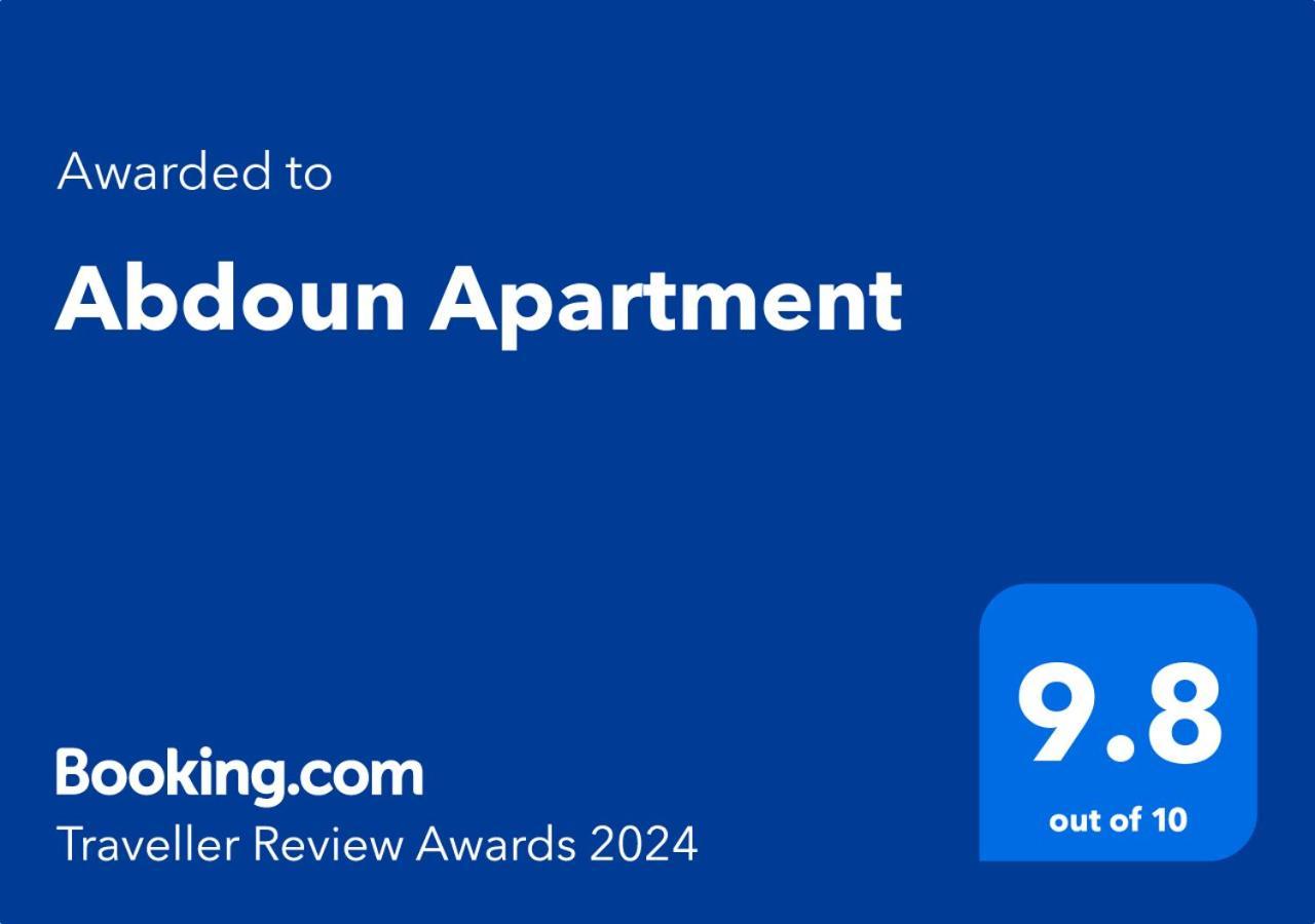 Abdoun Apartment Amman Esterno foto